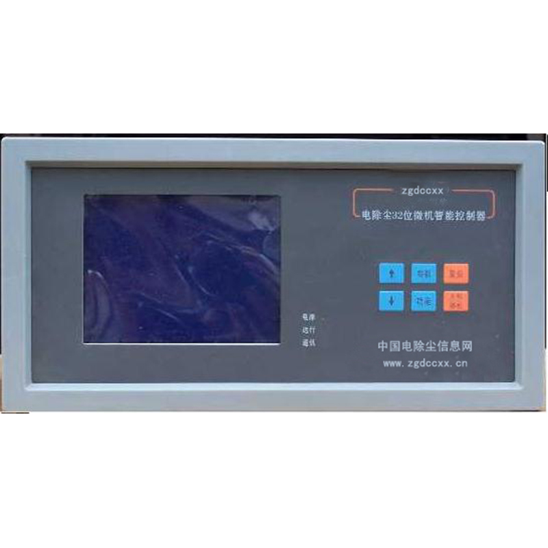 阜平HP3000型电除尘 控制器